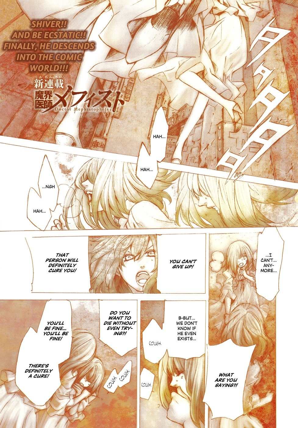Makai Ishi Mephisto Chapter 1 page 2 - Chapter 1: Rule of the Hell City