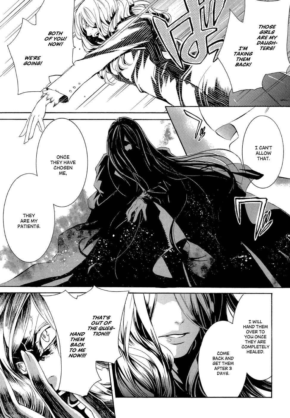 Makai Ishi Mephisto Chapter 1 page 22 - Chapter 1: Rule of the Hell City