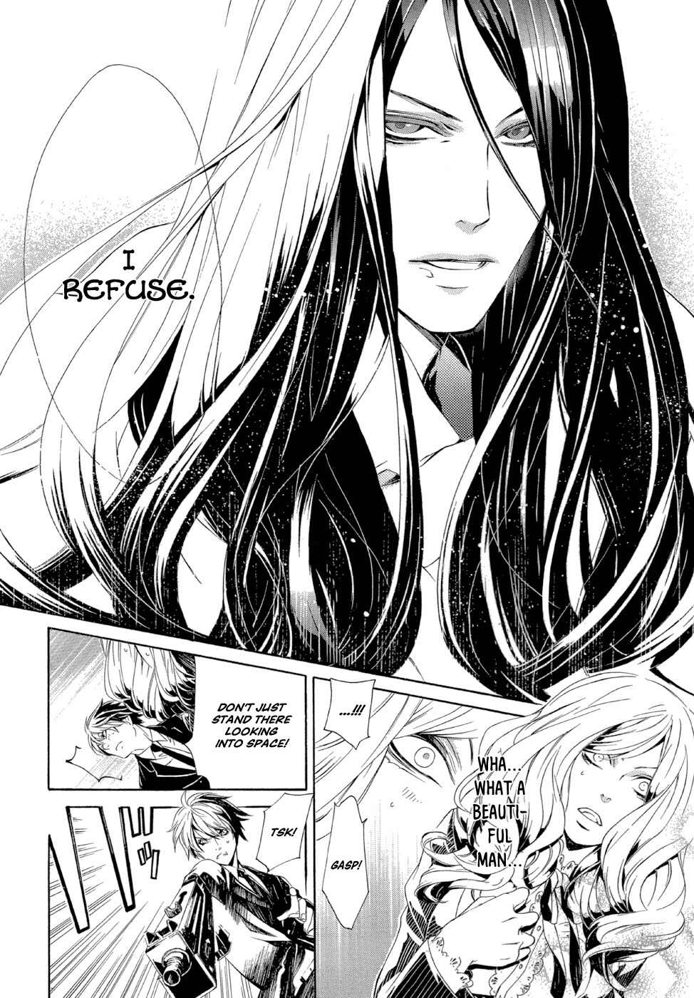 Makai Ishi Mephisto Chapter 1 page 23 - Chapter 1: Rule of the Hell City