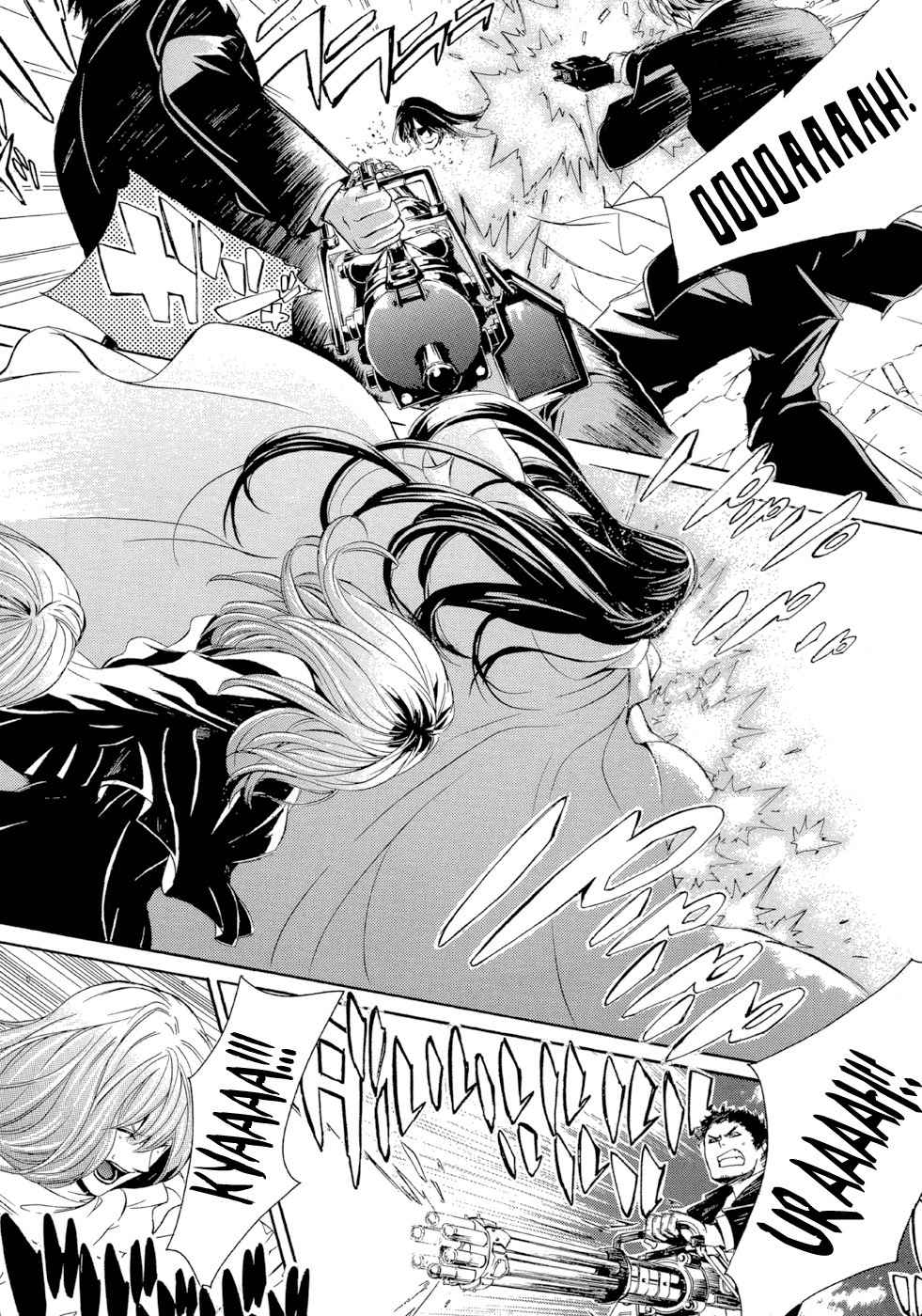 Makai Ishi Mephisto Chapter 1 page 24 - Chapter 1: Rule of the Hell City