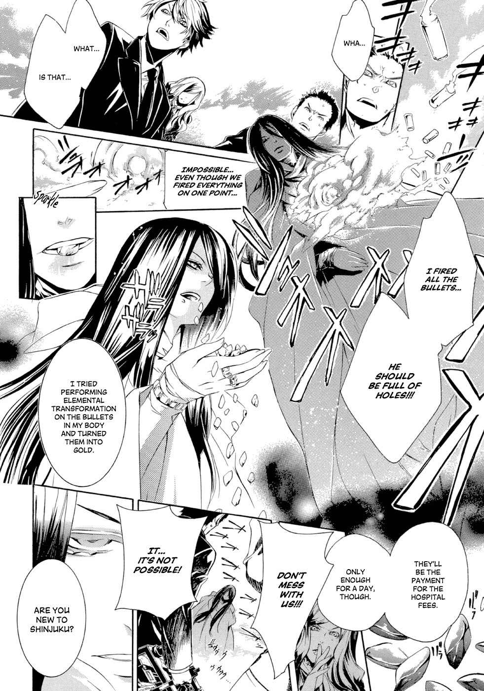 Makai Ishi Mephisto Chapter 1 page 25 - Chapter 1: Rule of the Hell City