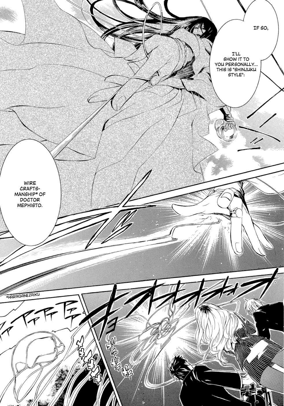Makai Ishi Mephisto Chapter 1 page 26 - Chapter 1: Rule of the Hell City
