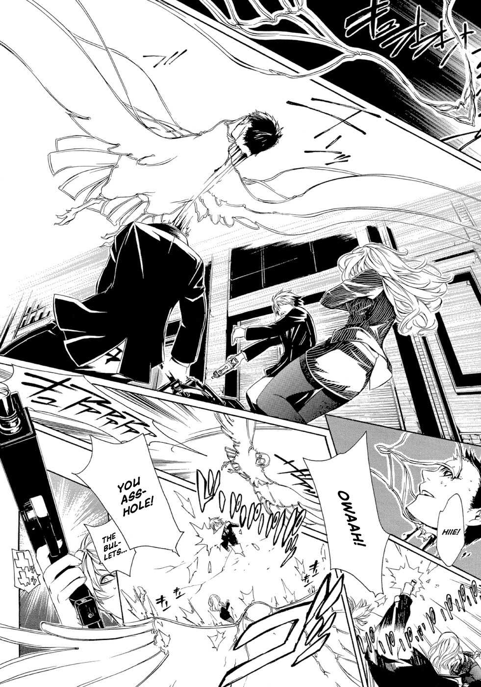 Makai Ishi Mephisto Chapter 1 page 27 - Chapter 1: Rule of the Hell City