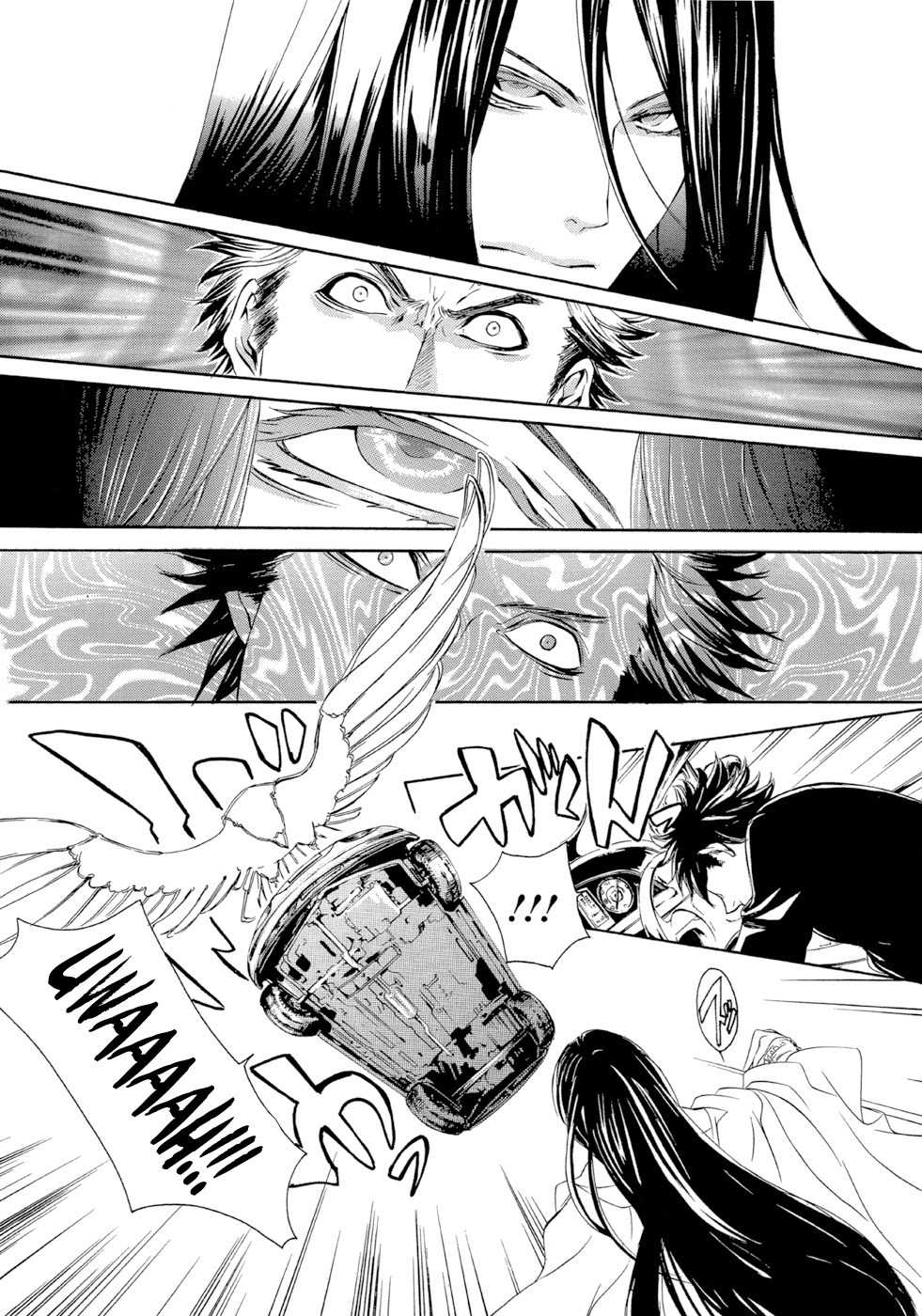 Makai Ishi Mephisto Chapter 1 page 29 - Chapter 1: Rule of the Hell City