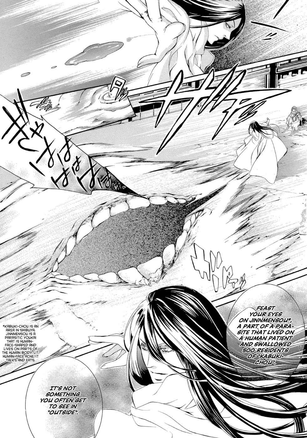 Makai Ishi Mephisto Chapter 1 page 30 - Chapter 1: Rule of the Hell City