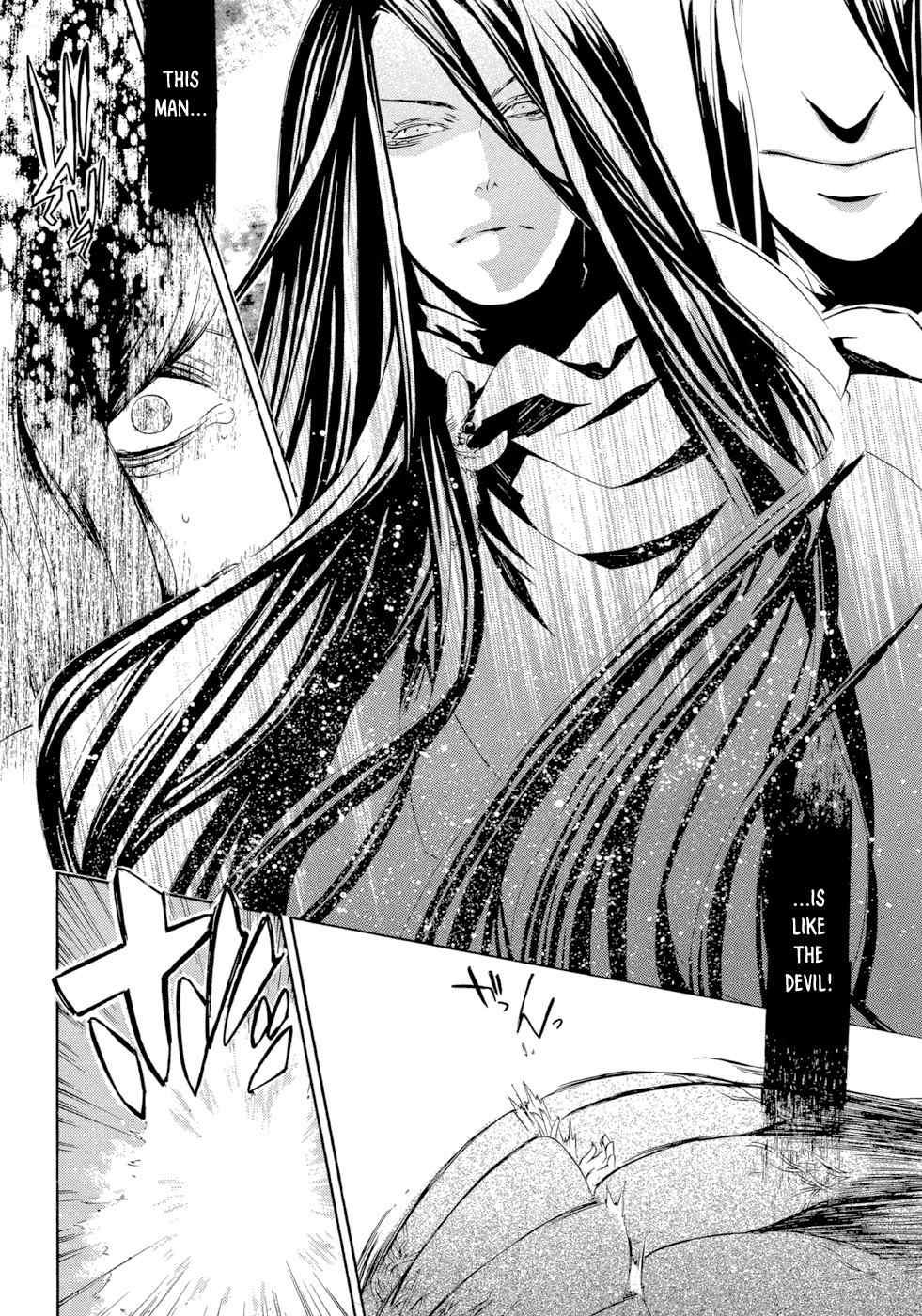 Makai Ishi Mephisto Chapter 1 page 33 - Chapter 1: Rule of the Hell City
