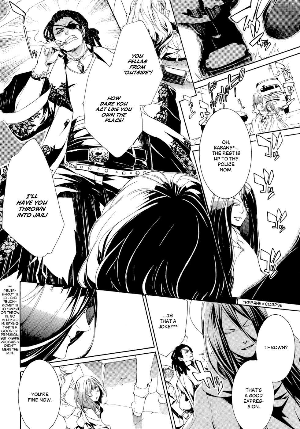 Makai Ishi Mephisto Chapter 1 page 35 - Chapter 1: Rule of the Hell City