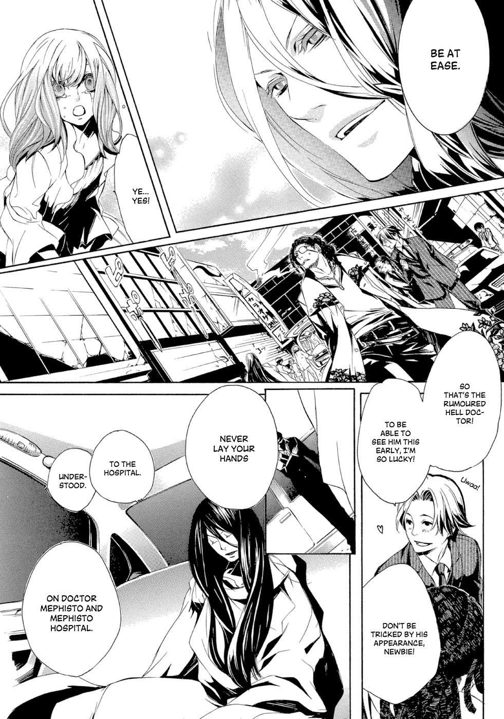 Makai Ishi Mephisto Chapter 1 page 36 - Chapter 1: Rule of the Hell City