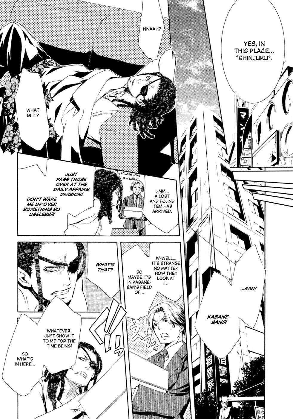 Makai Ishi Mephisto Chapter 1 page 39 - Chapter 1: Rule of the Hell City