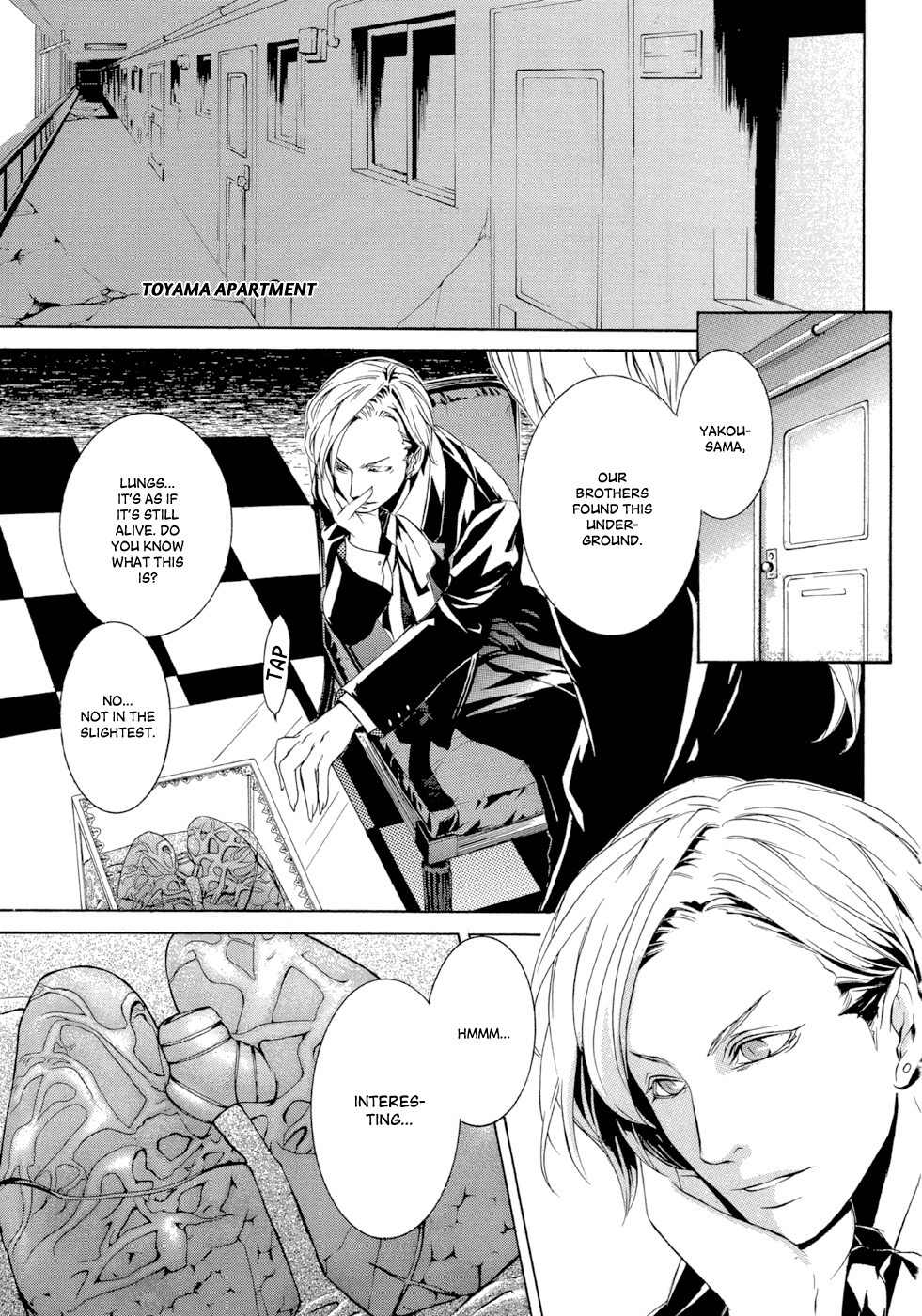 Makai Ishi Mephisto Chapter 1 page 42 - Chapter 1: Rule of the Hell City
