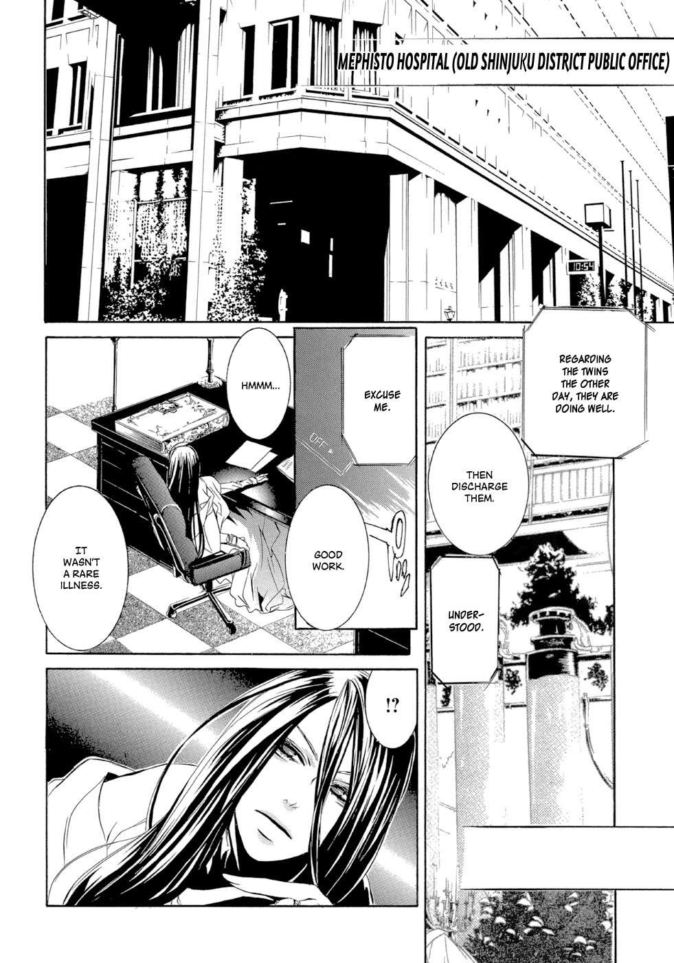 Makai Ishi Mephisto Chapter 1 page 43 - Chapter 1: Rule of the Hell City