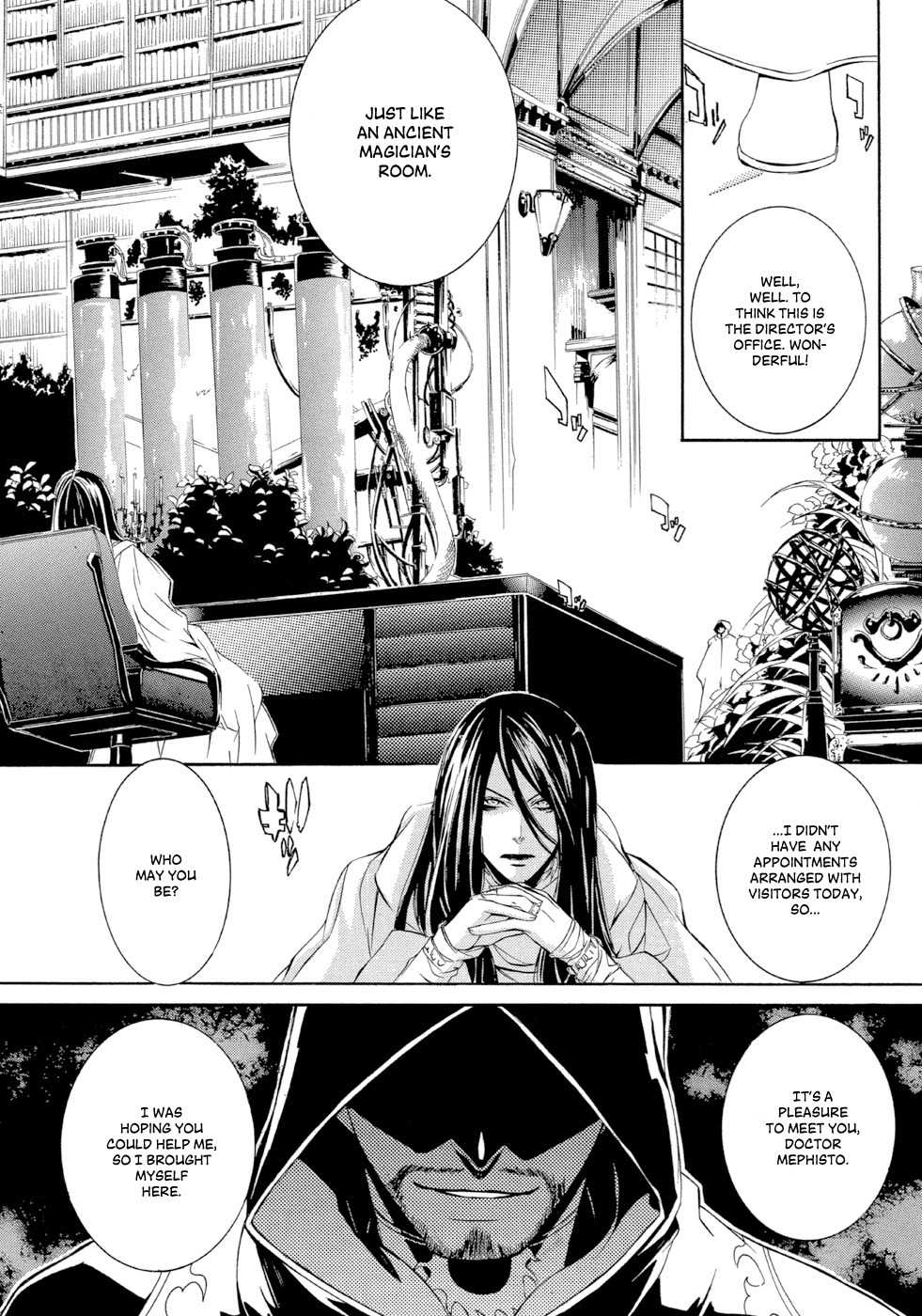 Makai Ishi Mephisto Chapter 1 page 44 - Chapter 1: Rule of the Hell City