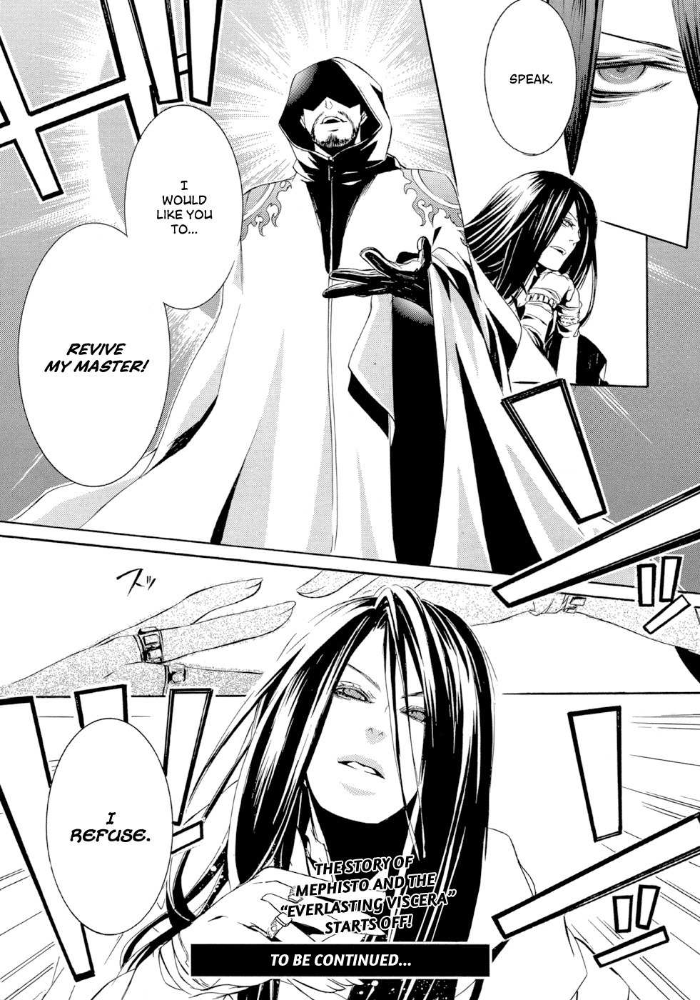 Makai Ishi Mephisto Chapter 1 page 45 - Chapter 1: Rule of the Hell City
