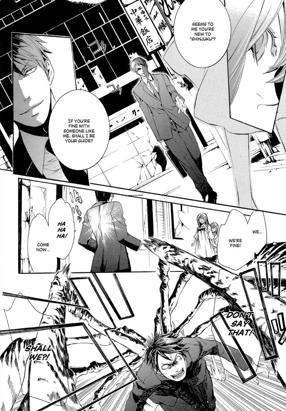 Makai Ishi Mephisto Chapter 1 page 6 - Chapter 1: Rule of the Hell City