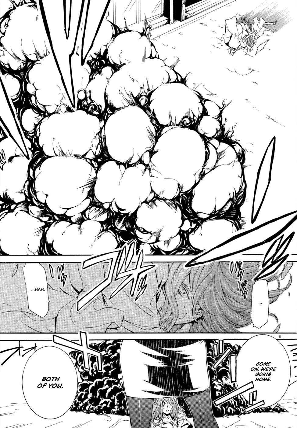 Makai Ishi Mephisto Chapter 1 page 9 - Chapter 1: Rule of the Hell City