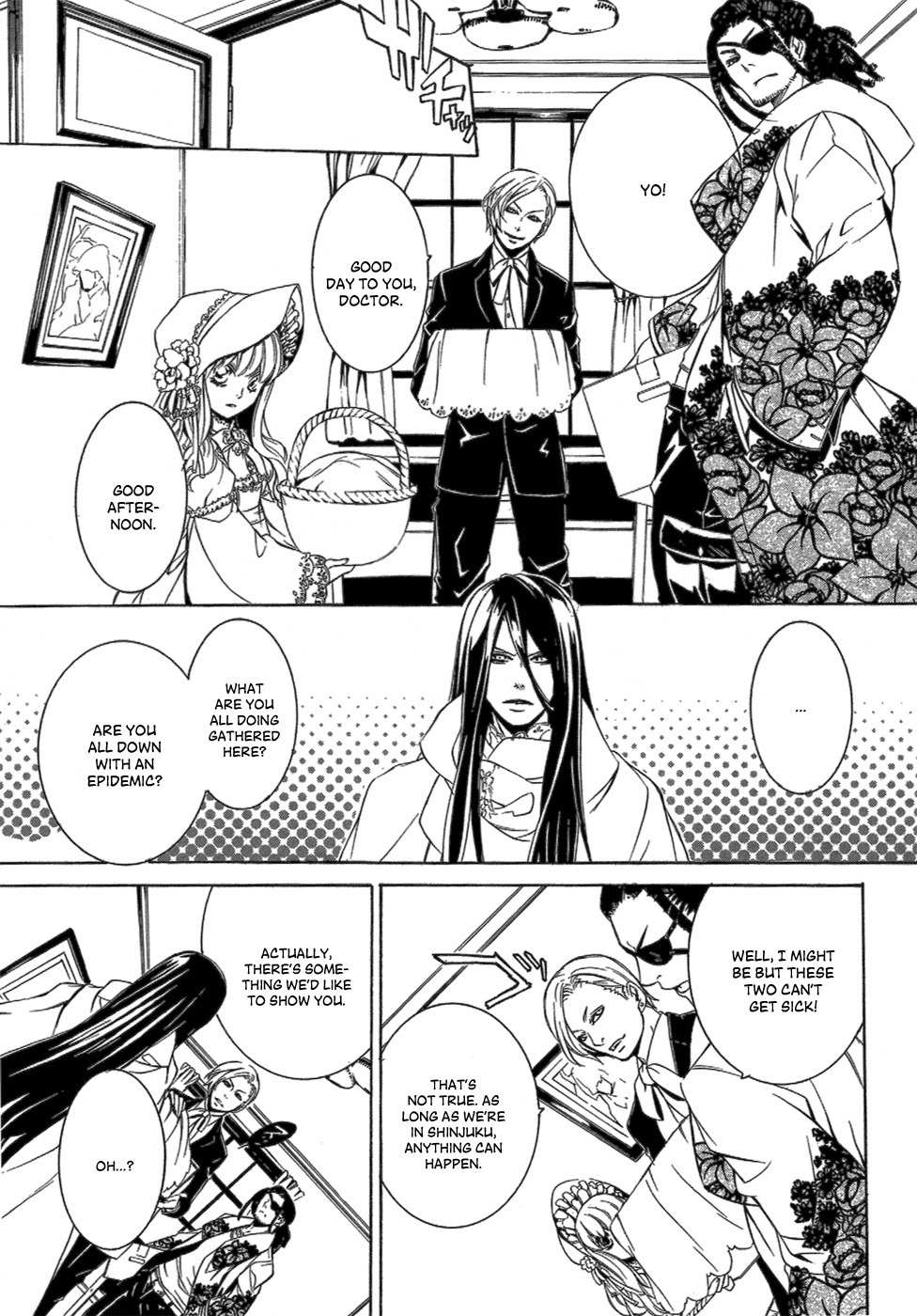 Makai Ishi Mephisto Chapter 2 page 19 - Chapter 2: Everlasting Viscera