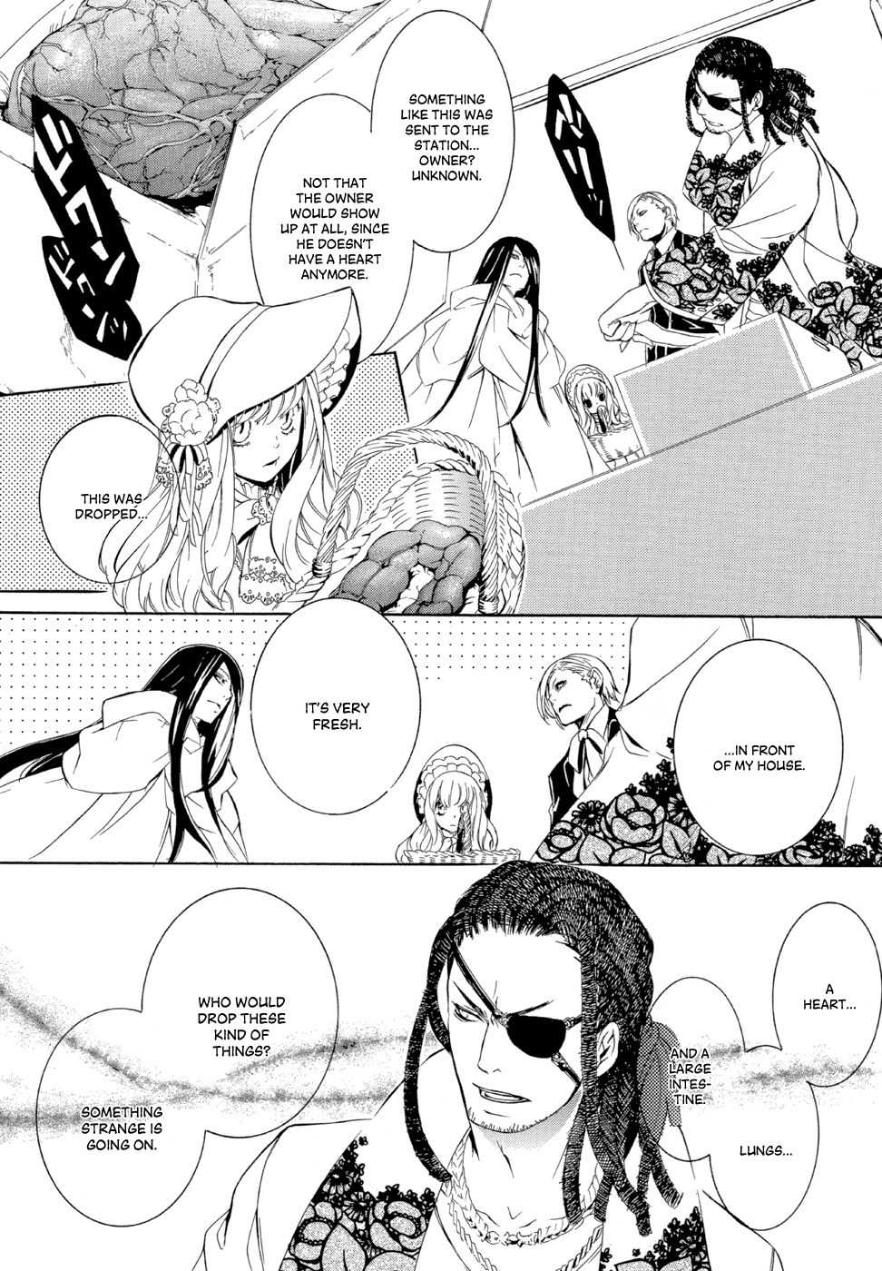 Makai Ishi Mephisto Chapter 2 page 21 - Chapter 2: Everlasting Viscera