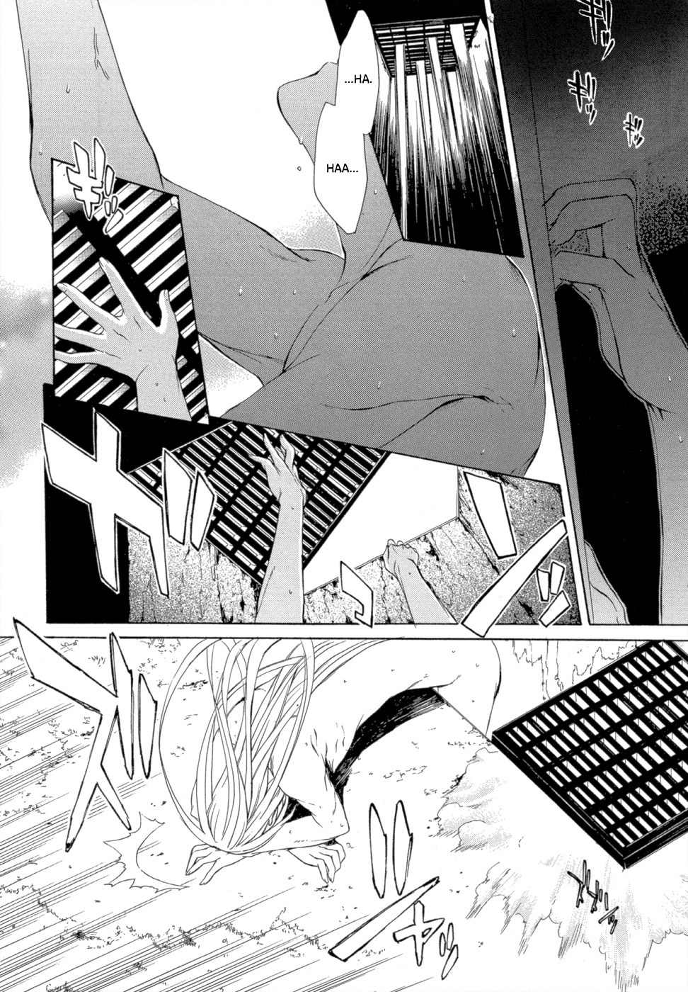 Makai Ishi Mephisto Chapter 2 page 26 - Chapter 2: Everlasting Viscera