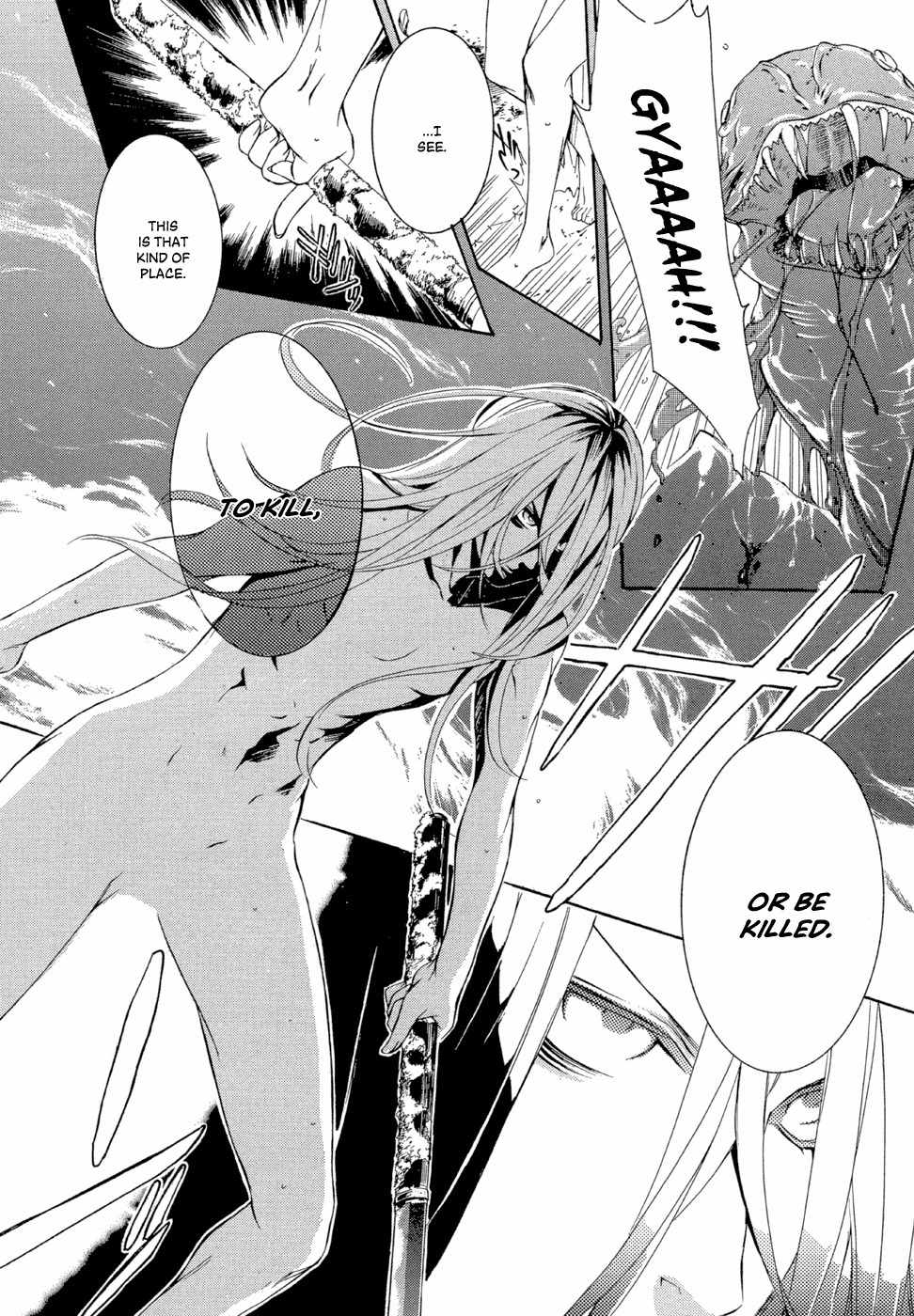 Makai Ishi Mephisto Chapter 2 page 30 - Chapter 2: Everlasting Viscera