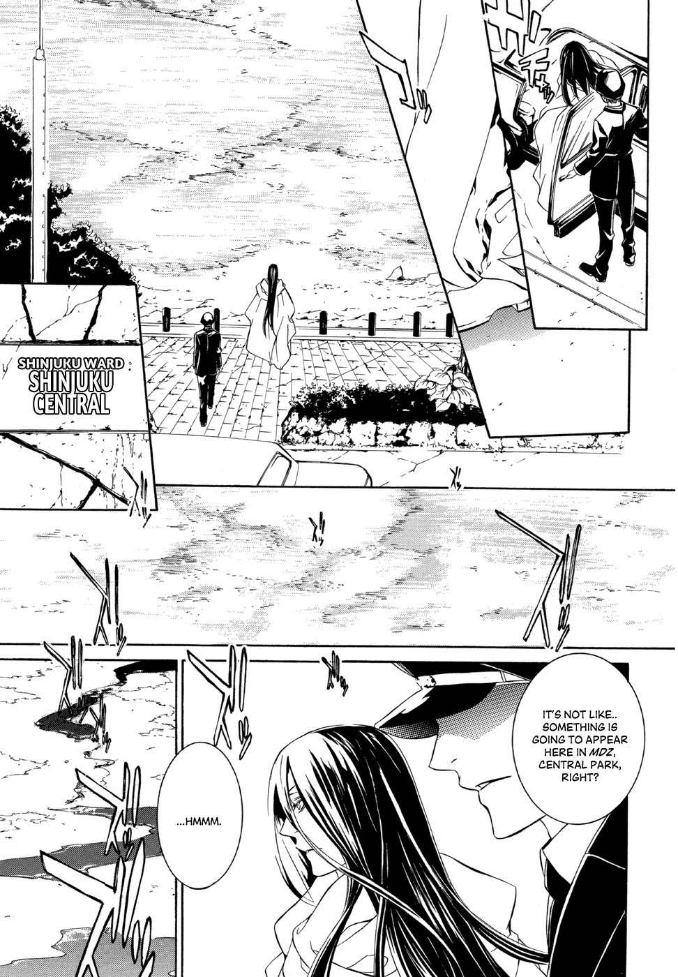 Makai Ishi Mephisto Chapter 2 page 33 - Chapter 2: Everlasting Viscera