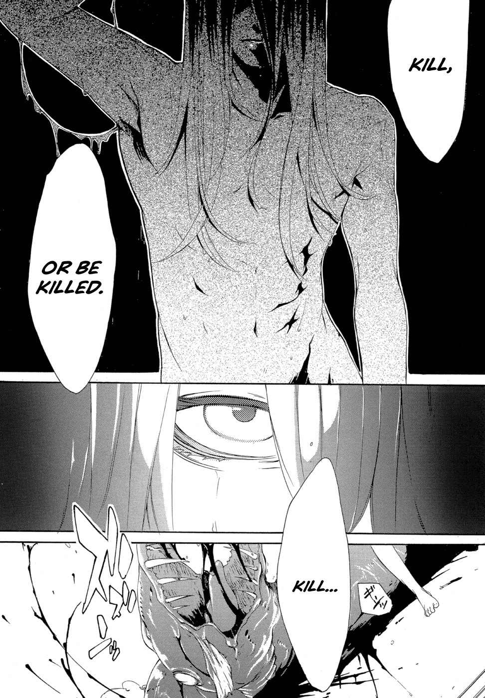 Makai Ishi Mephisto Chapter 2 page 35 - Chapter 2: Everlasting Viscera