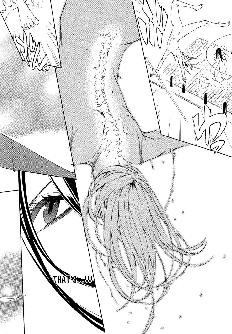 Makai Ishi Mephisto Chapter 2 page 38 - Chapter 2: Everlasting Viscera
