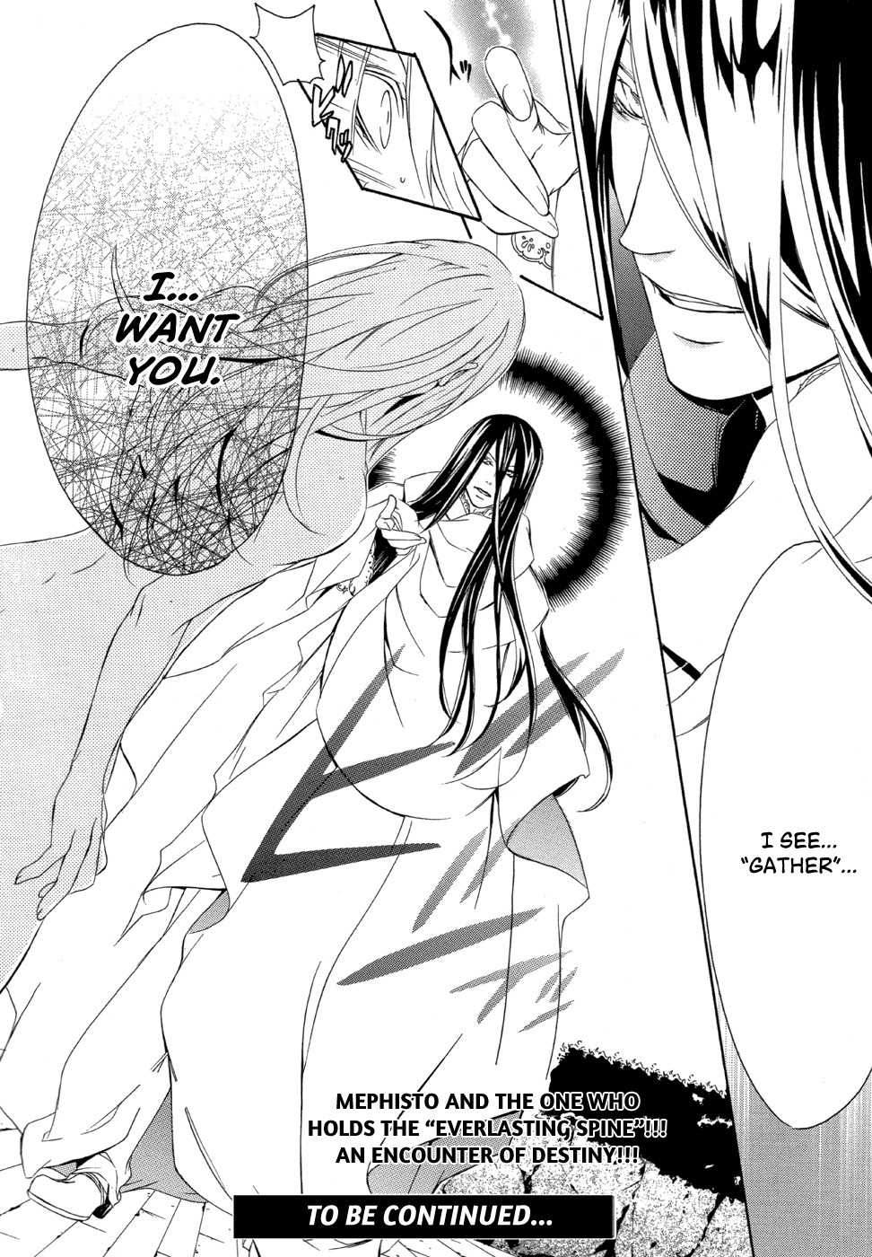 Makai Ishi Mephisto Chapter 2 page 40 - Chapter 2: Everlasting Viscera