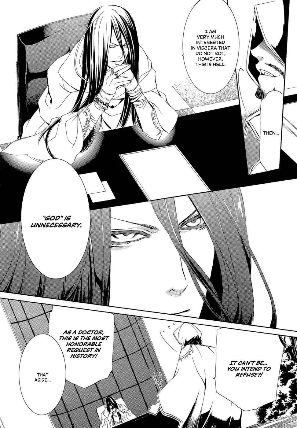 Makai Ishi Mephisto Chapter 2 page 9 - Chapter 2: Everlasting Viscera