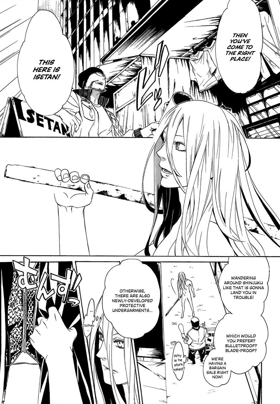 Makai Ishi Mephisto Chapter 3 page 10 - Chapter 3: Bonga Ichiniyo
