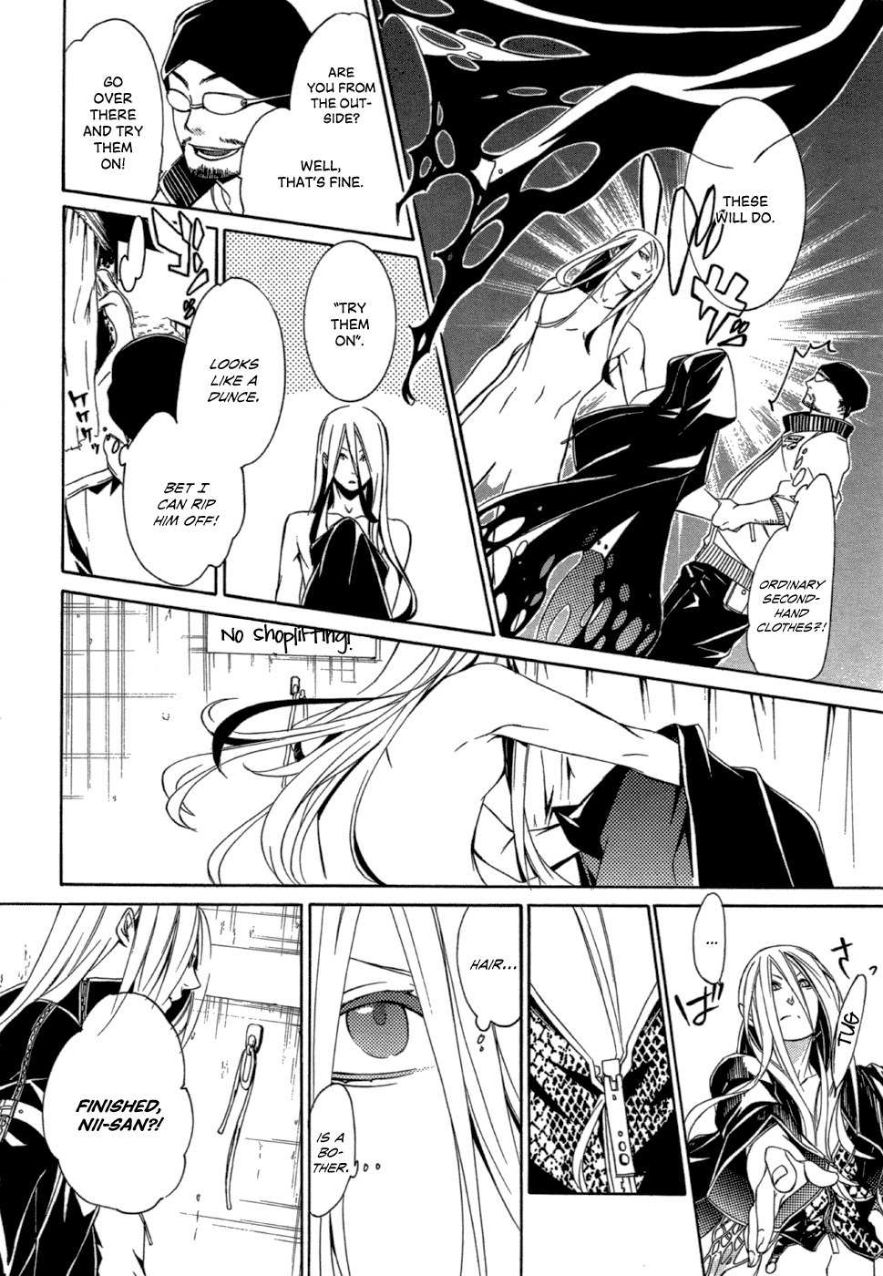 Makai Ishi Mephisto Chapter 3 page 11 - Chapter 3: Bonga Ichiniyo