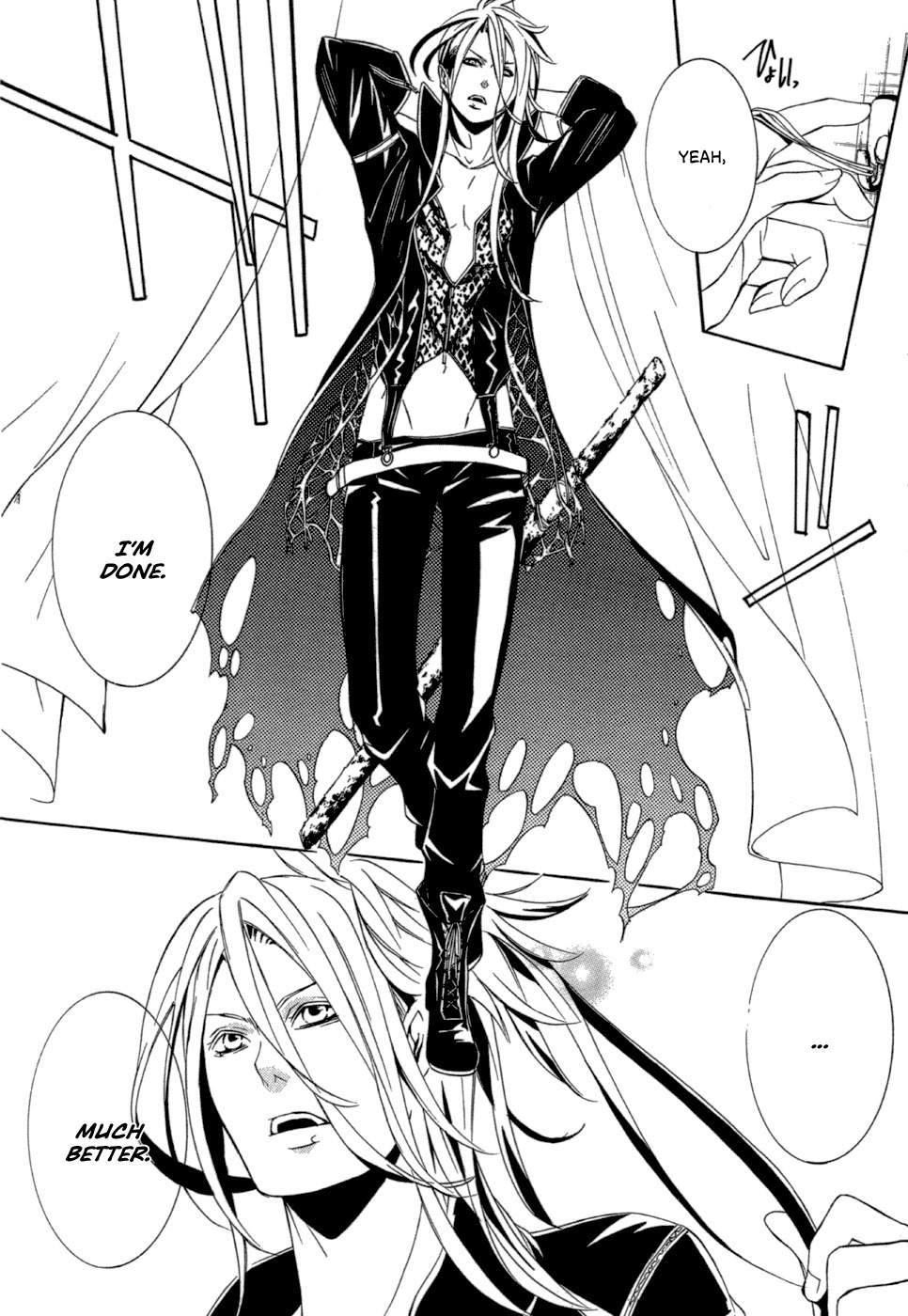Makai Ishi Mephisto Chapter 3 page 12 - Chapter 3: Bonga Ichiniyo