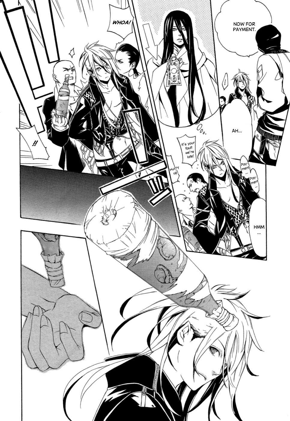 Makai Ishi Mephisto Chapter 3 page 13 - Chapter 3: Bonga Ichiniyo