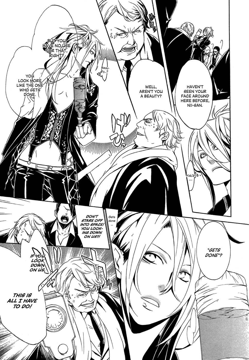 Makai Ishi Mephisto Chapter 3 page 16 - Chapter 3: Bonga Ichiniyo