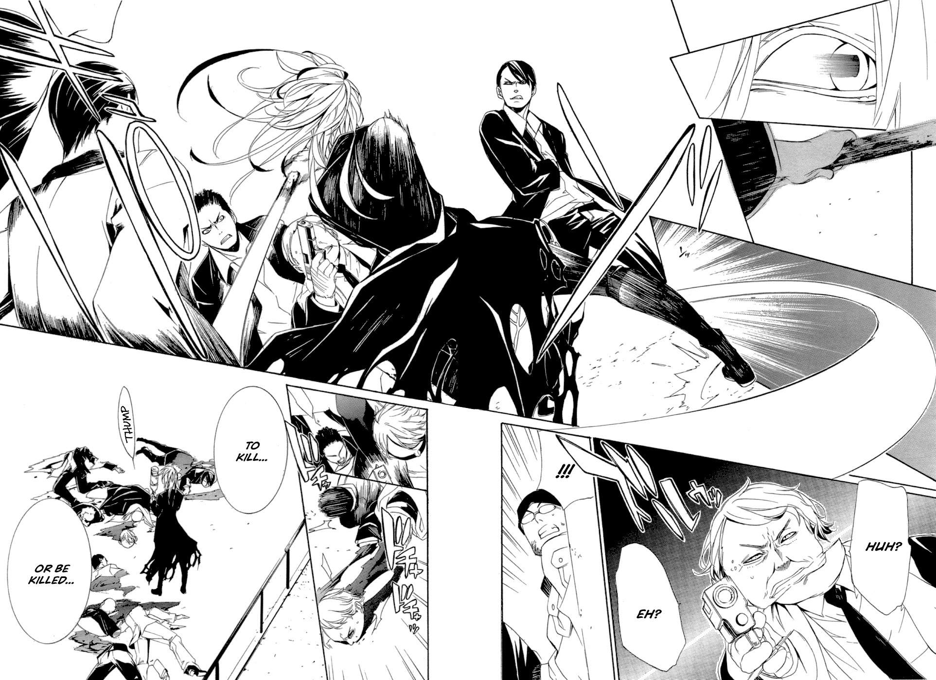 Makai Ishi Mephisto Chapter 3 page 17 - Chapter 3: Bonga Ichiniyo