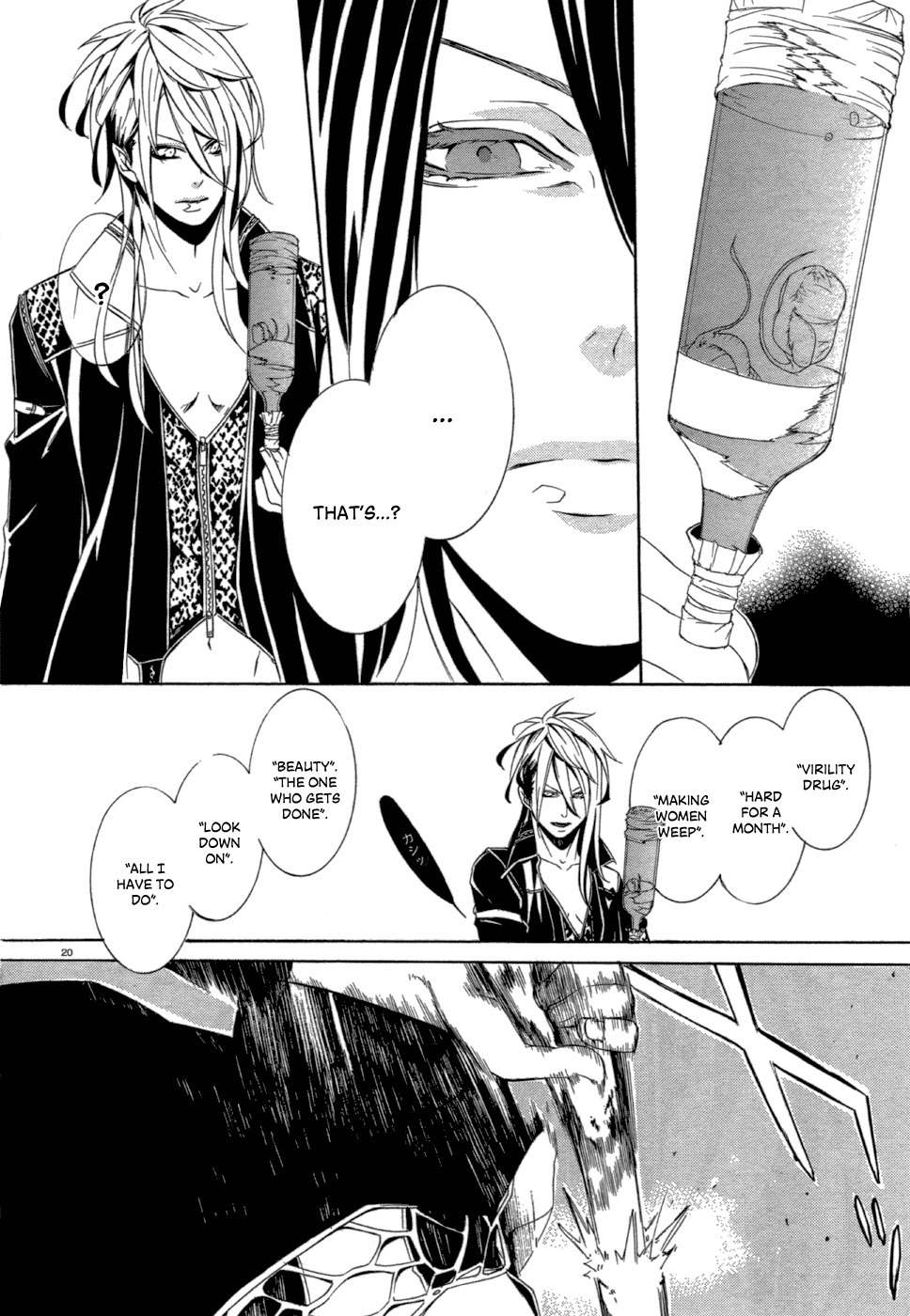 Makai Ishi Mephisto Chapter 3 page 20 - Chapter 3: Bonga Ichiniyo