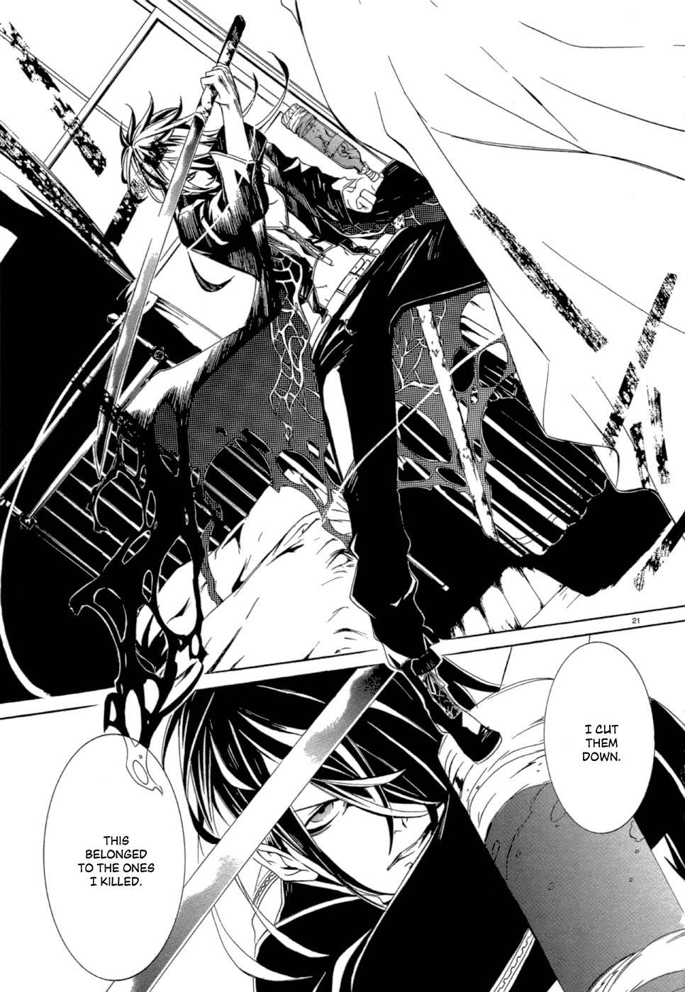 Makai Ishi Mephisto Chapter 3 page 21 - Chapter 3: Bonga Ichiniyo