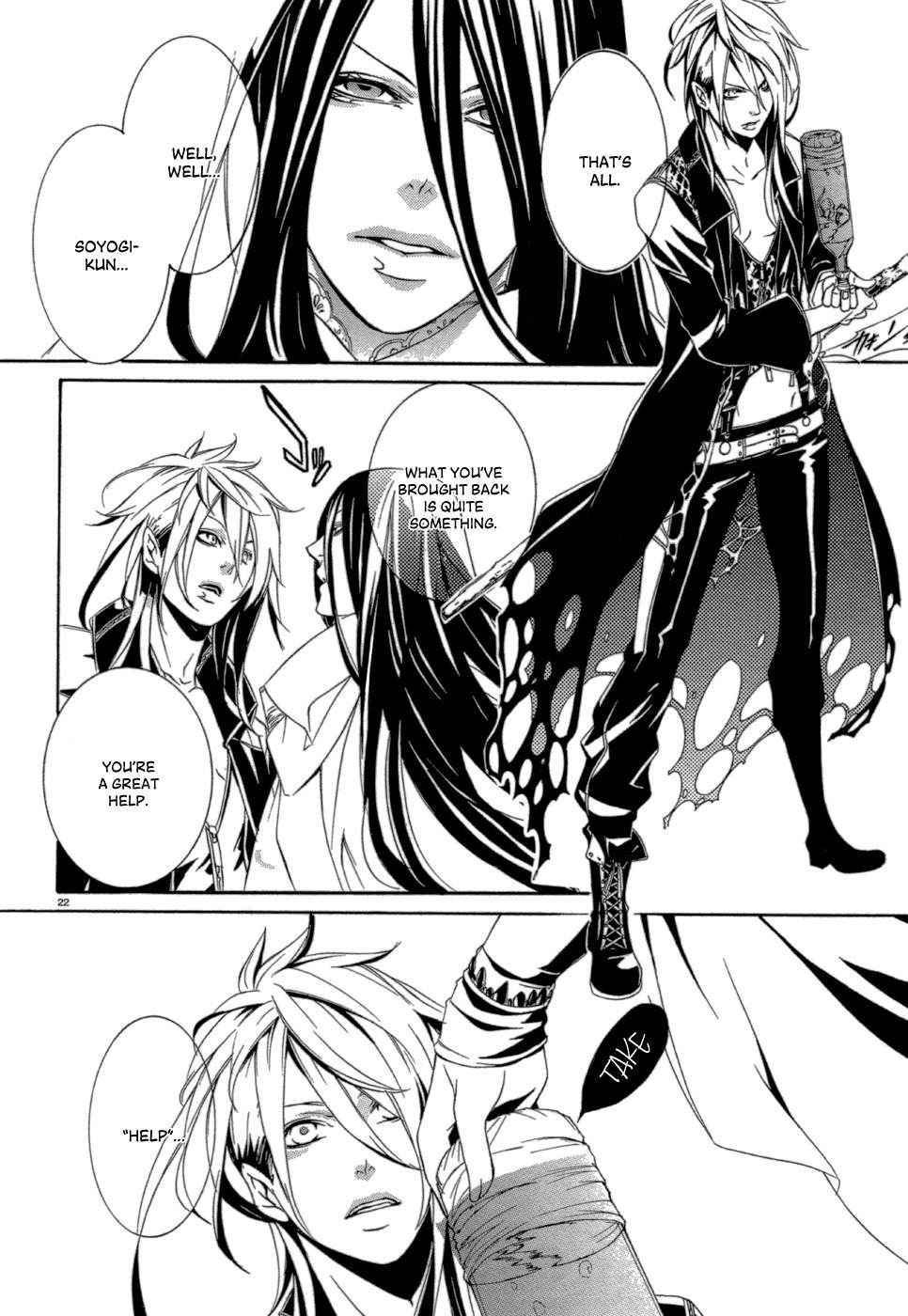 Makai Ishi Mephisto Chapter 3 page 22 - Chapter 3: Bonga Ichiniyo