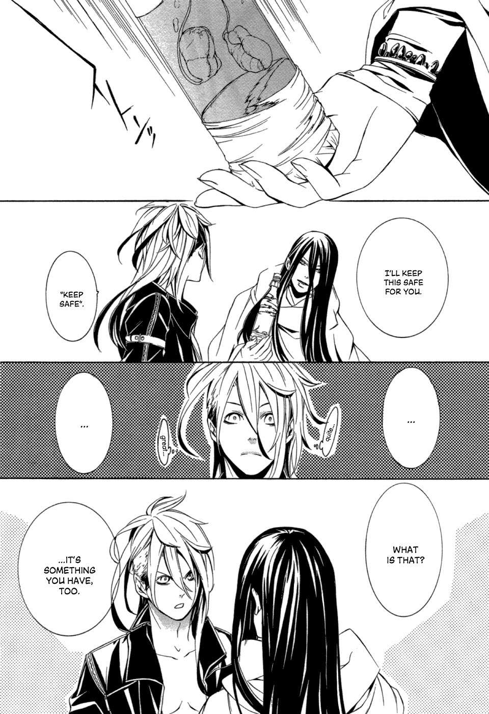 Makai Ishi Mephisto Chapter 3 page 23 - Chapter 3: Bonga Ichiniyo