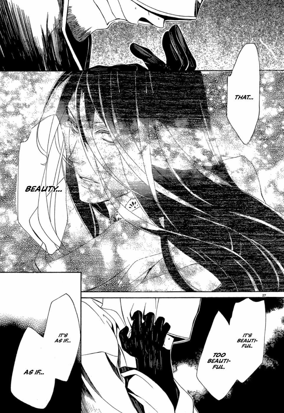 Makai Ishi Mephisto Chapter 3 page 27 - Chapter 3: Bonga Ichiniyo
