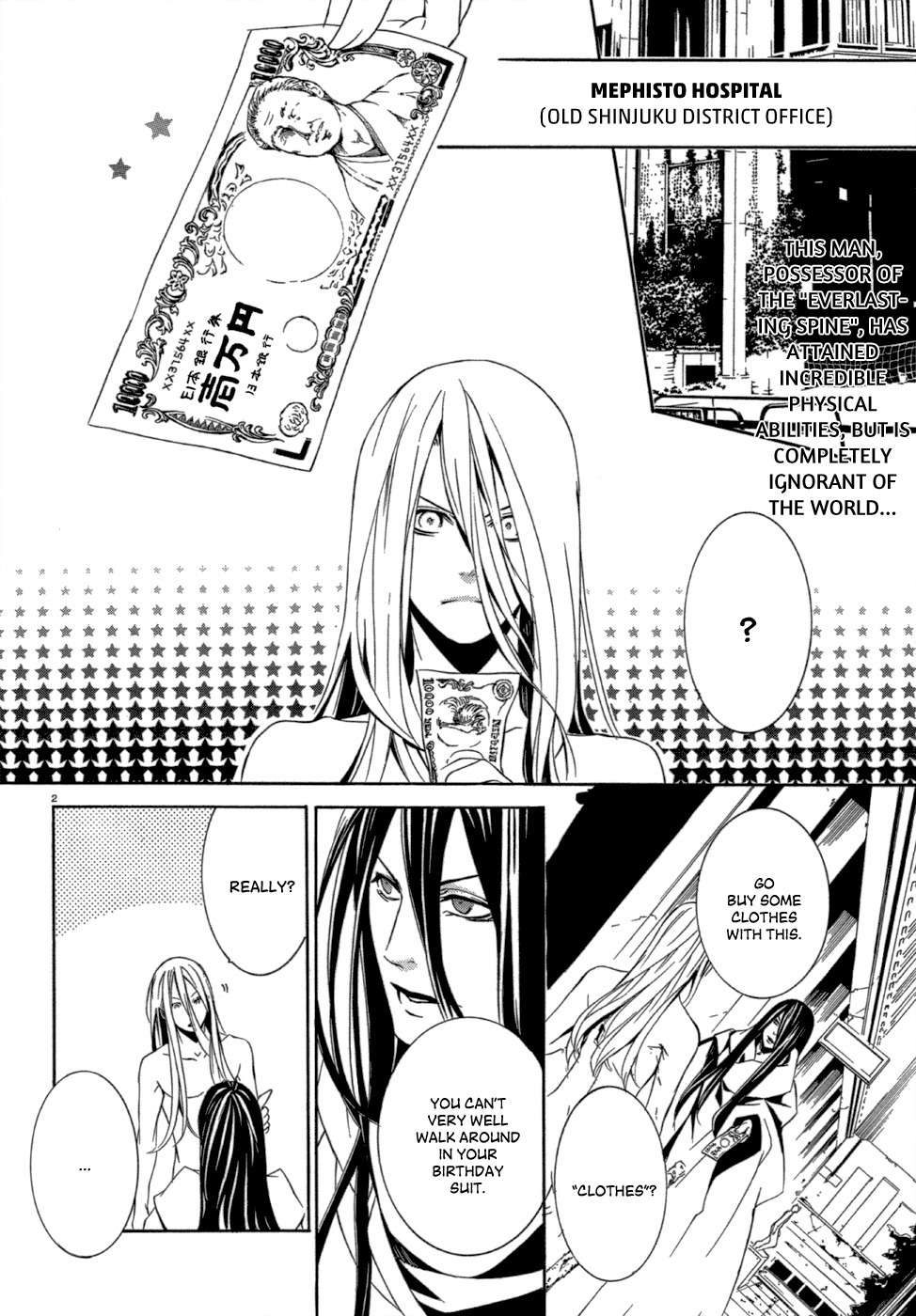 Makai Ishi Mephisto Chapter 3 page 3 - Chapter 3: Bonga Ichiniyo