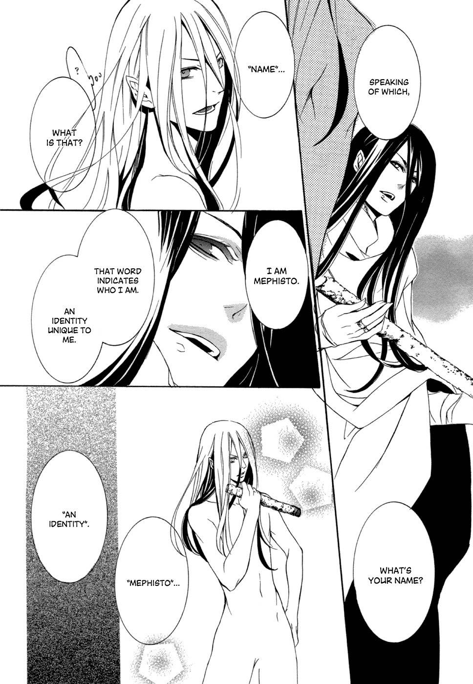 Makai Ishi Mephisto Chapter 3 page 5 - Chapter 3: Bonga Ichiniyo