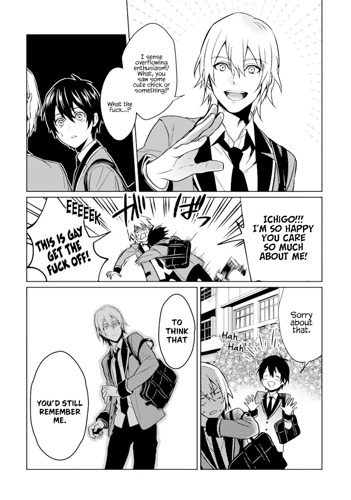 Makai Kaeri no Rettou Nouryokusha Chapter 0 page 10 - Chapter 0