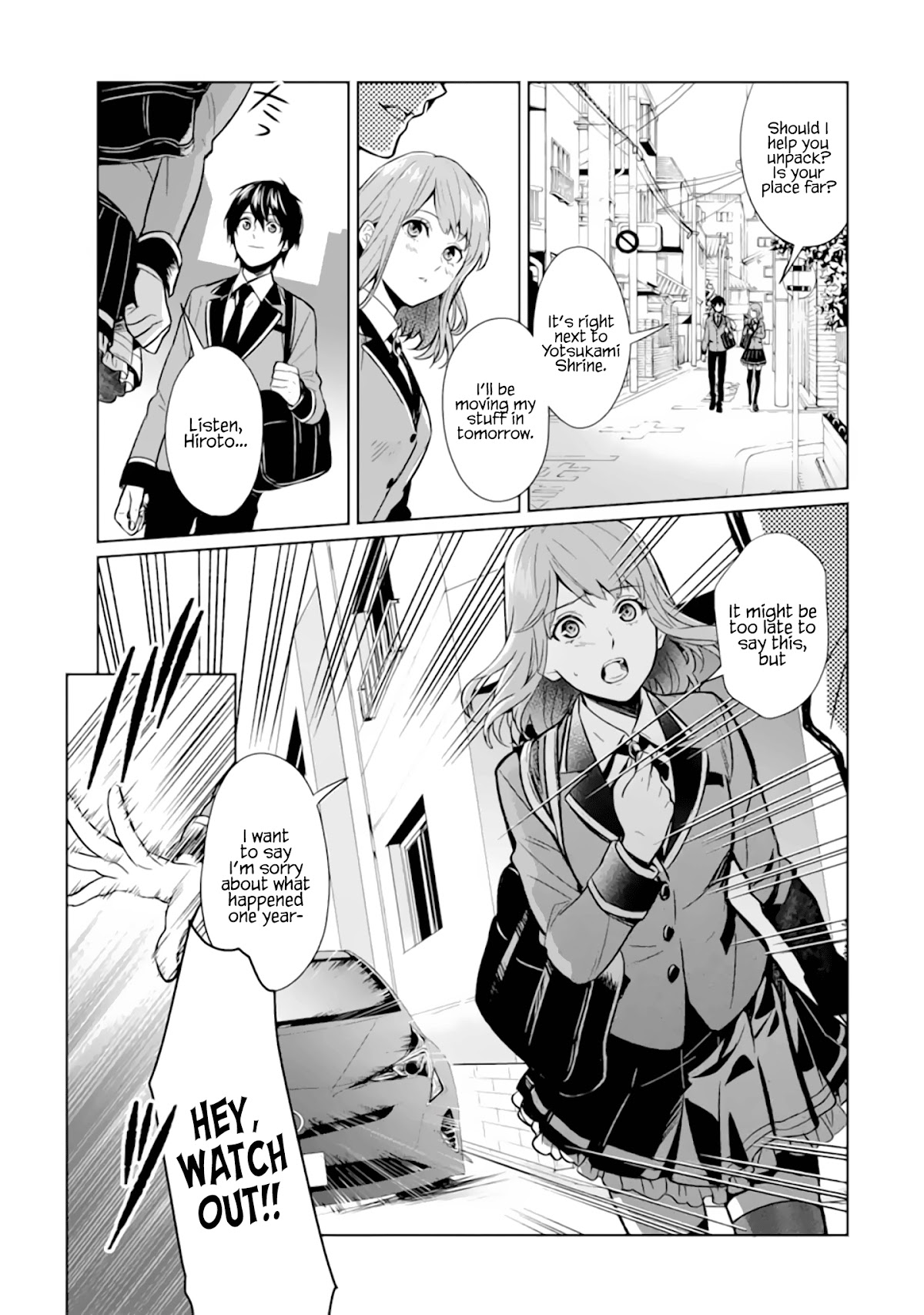 Makai Kaeri no Rettou Nouryokusha Chapter 0 page 22 - Chapter 0