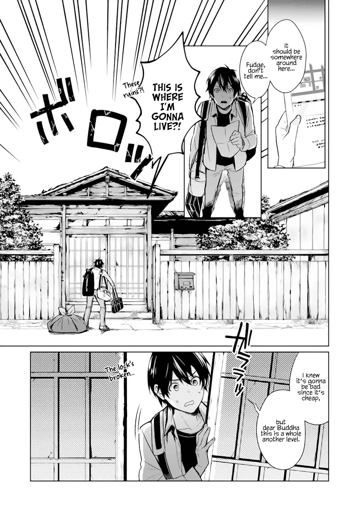 Makai Kaeri no Rettou Nouryokusha Chapter 0 page 28 - Chapter 0