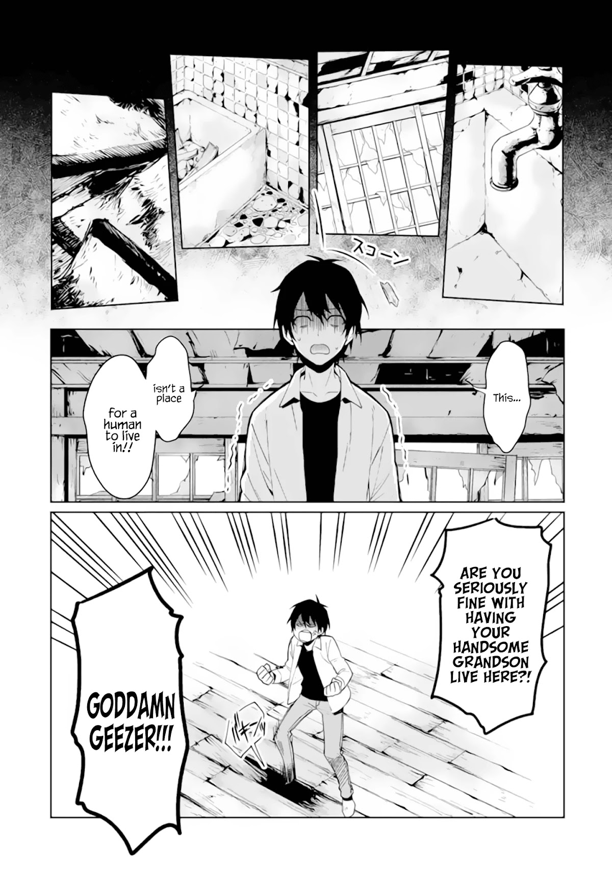 Makai Kaeri no Rettou Nouryokusha Chapter 0 page 29 - Chapter 0