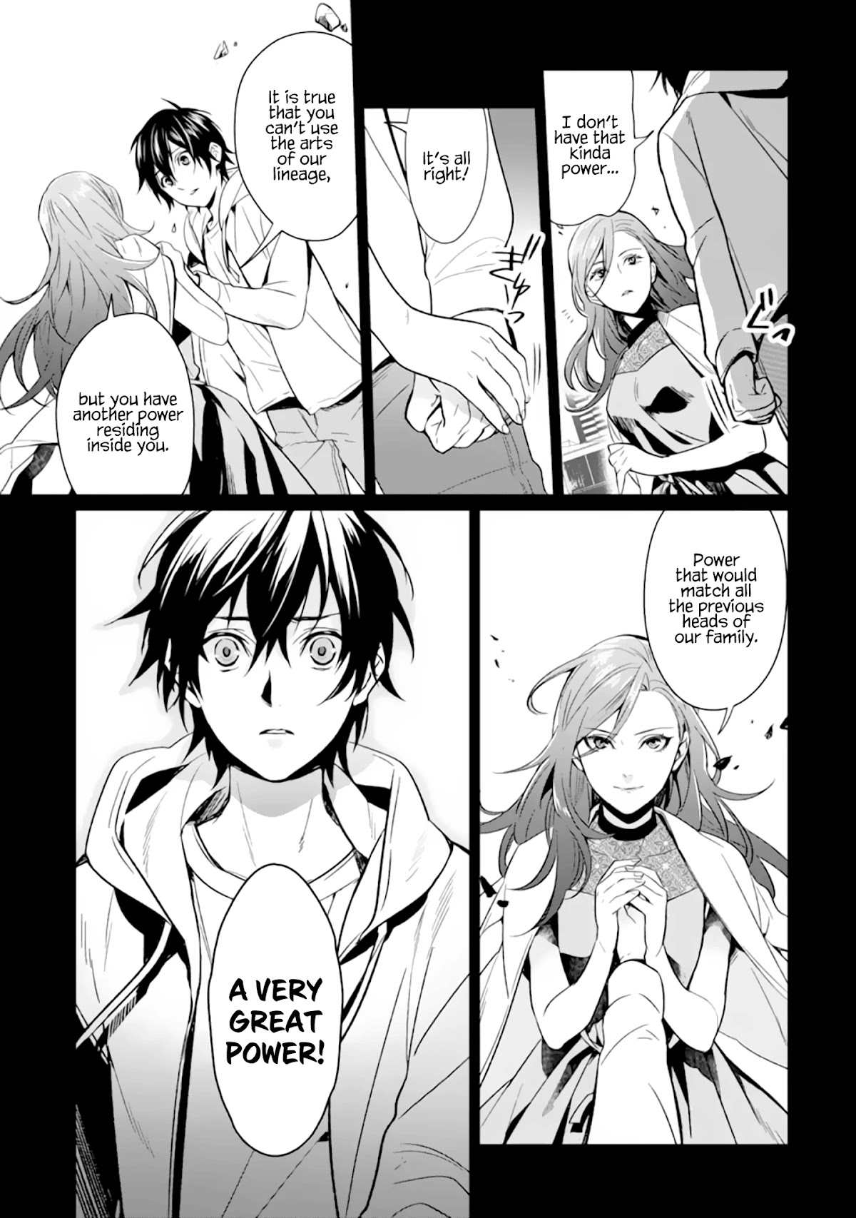 Makai Kaeri no Rettou Nouryokusha Chapter 0 page 3 - Chapter 0