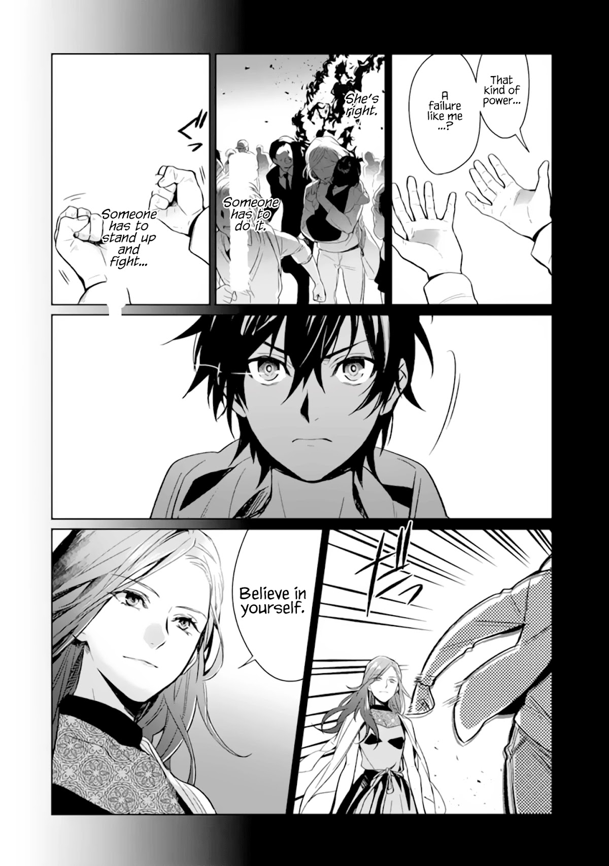 Makai Kaeri no Rettou Nouryokusha Chapter 0 page 4 - Chapter 0