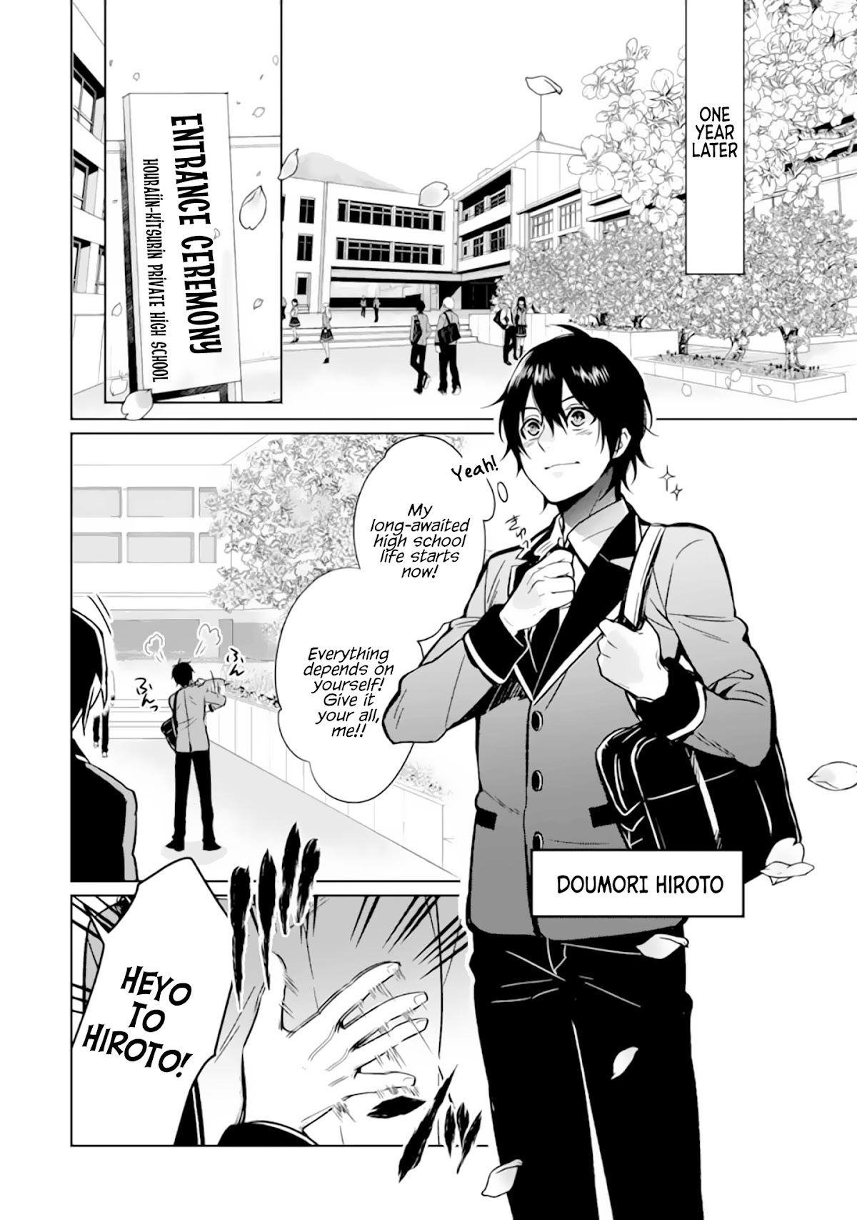 Makai Kaeri no Rettou Nouryokusha Chapter 0 page 9 - Chapter 0