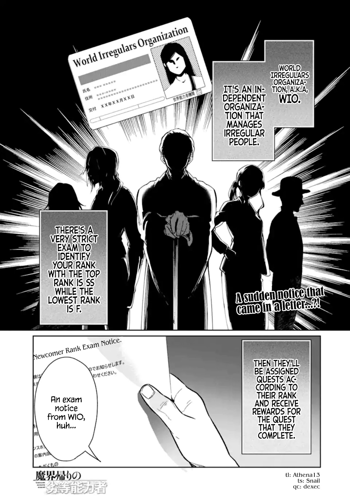 Makai Kaeri no Rettou Nouryokusha Chapter 1 page 1 - Chapter 1