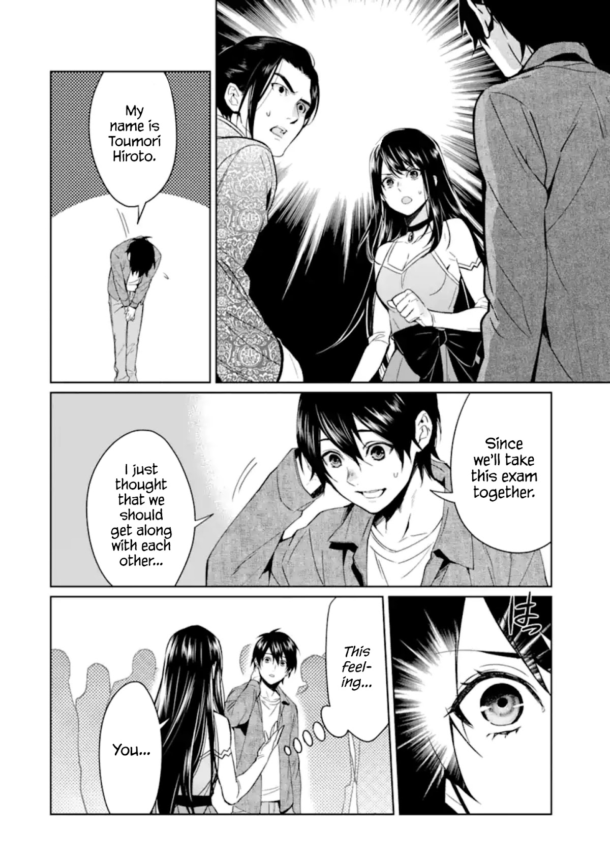 Makai Kaeri no Rettou Nouryokusha Chapter 1 page 10 - Chapter 1